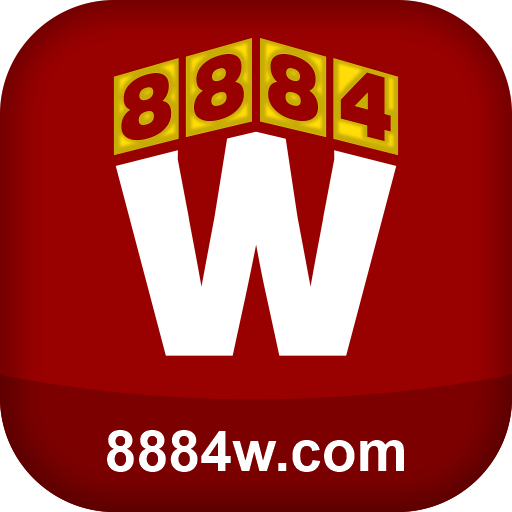 Logo da 8884w